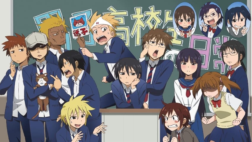 Best Comedy Anime - Daily Lives of High School Boys 