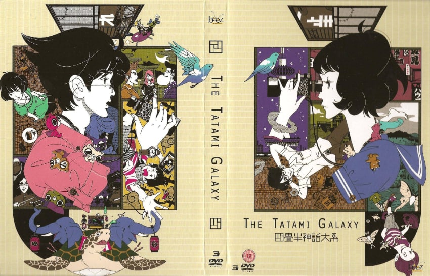 Best Comedy Anime - The Tatami Galaxy