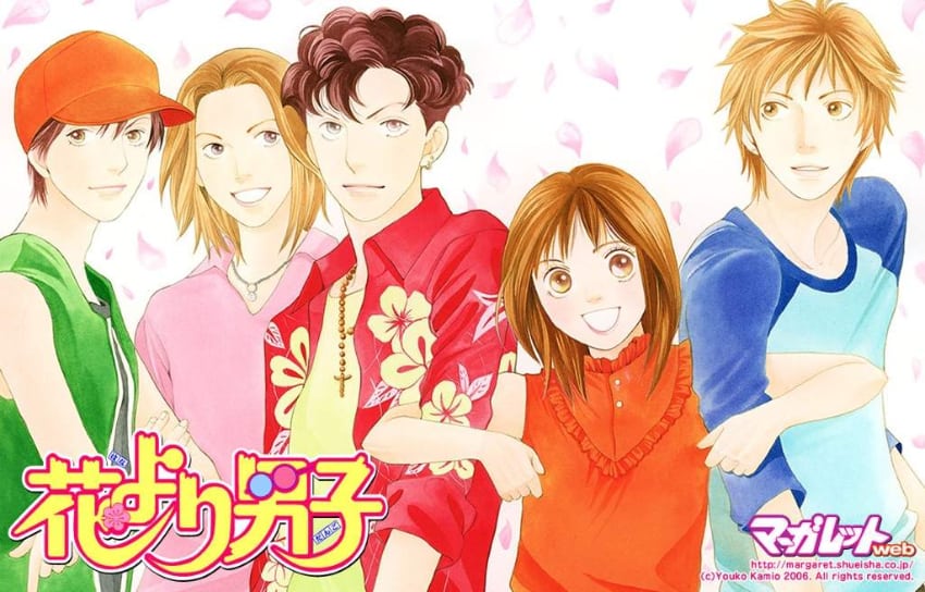 Best Romance Anime - Hana yori Dango (Boys Over Flowers)