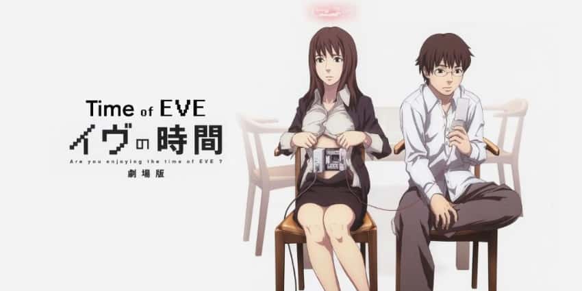 Best Sci-Fi Anime Movies & Series - Time of Eve