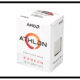 AMD Athlon 200GE AM4 CPU Review