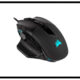 Corsair Nightsword RGB Gaming Mouse Review