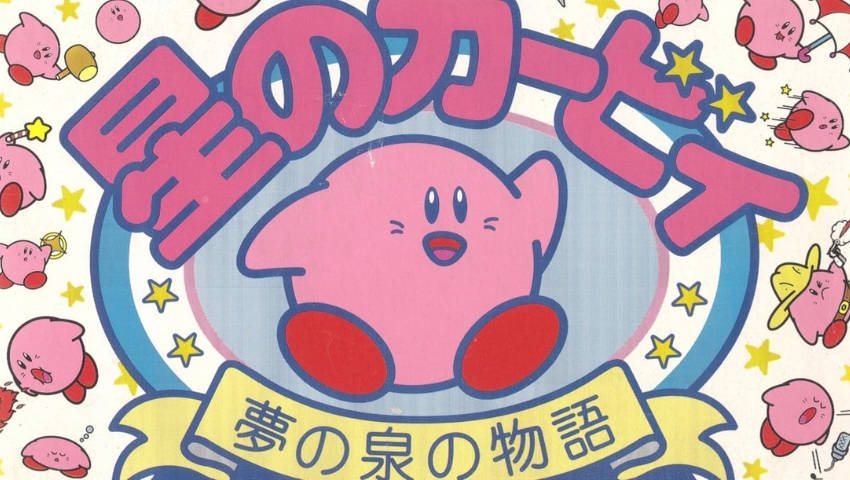Best Kirby Games Kirby's Adventure